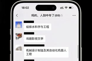 加泰电台：巴尔德本赛季表现不佳是心理问题，不是身体问题